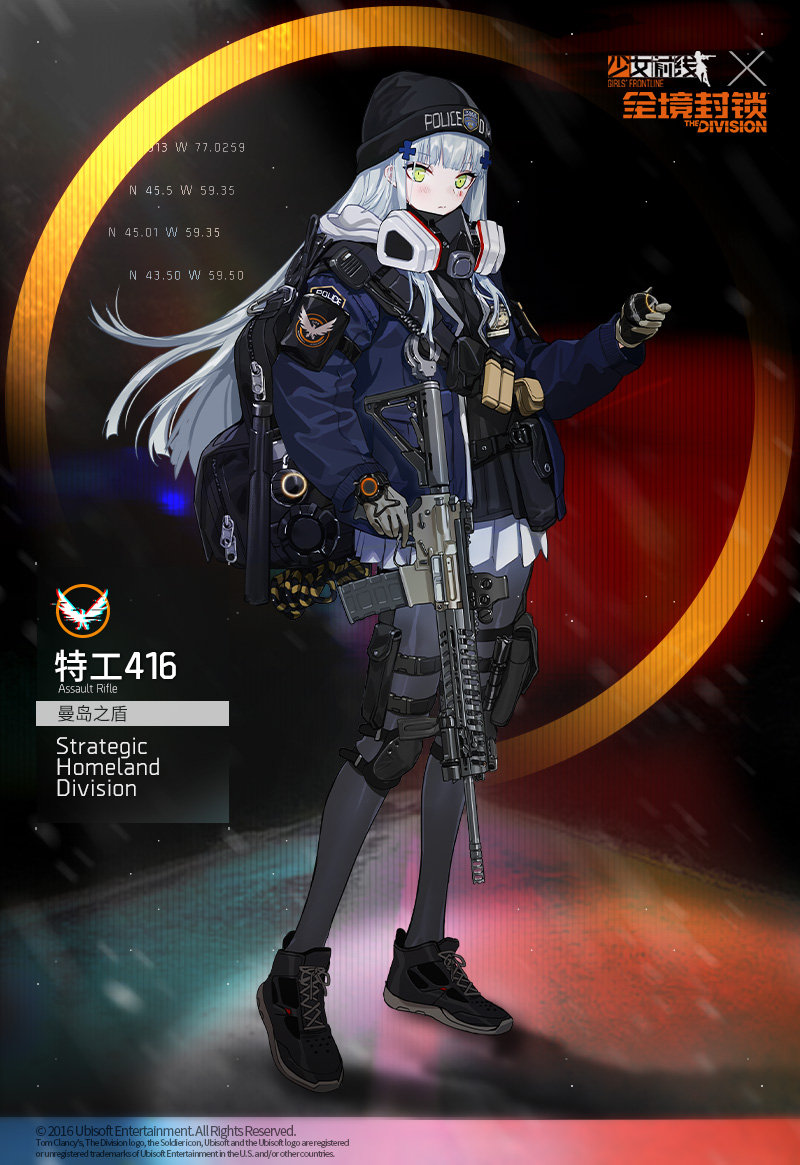 1girl acog agent_416_(girls_frontline) alternate_costume assault_rifle backpack bag crossover english_text explosive gas_mask girls_frontline green_eyes grenade gun h&amp;k_hk416 hk416_(girls_frontline) mask_around_neck new_york_city_police_department official_alternate_costume official_art pantyhose police police_uniform policewoman rifle rope shoes silver_hair skirt sneakers solo tom_clancy's_the_division trigger_discipline uniform weapon woollen_cap