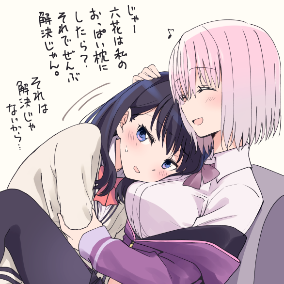 2girls :d ^_^ black_hair blush breast_pillow breasts cardigan closed_eyes collared_shirt dress_shirt eighth_note hand_on_another's_arm hand_on_another's_head large_breasts multiple_girls musical_note niina_ryou open_mouth pantyhose pink_hair school_uniform shinjou_akane shirt smile ssss.gridman sweatdrop takarada_rikka violet_eyes white_shirt