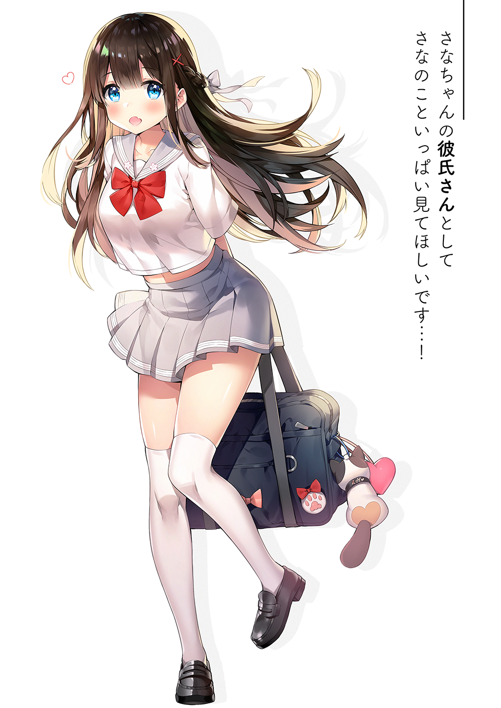 1girl ayamy bag bangs blush bow copyright_request eyebrows_visible_through_hair fang full_body heart highres long_hair open_mouth pleated_skirt red_bow sailor_collar school_bag school_uniform skin_fang skirt smile solo thigh-highs translation_request white_background white_legwear