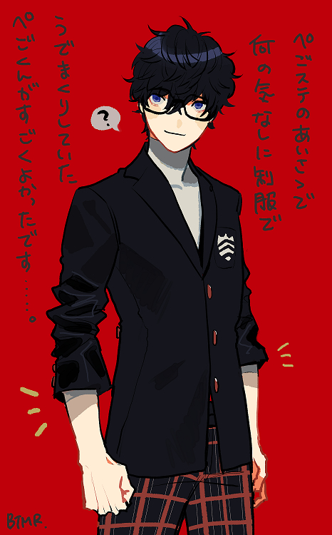 1boy ? amamiya_ren bangs black-framed_eyewear black_hair black_jacket blue_eyes btmr_game glasses hair_between_eyes jacket male_focus pants persona persona_5 plaid plaid_pants red_background school_uniform shuujin_academy_uniform signature simple_background sleeves_pushed_up solo spoken_question_mark translation_request