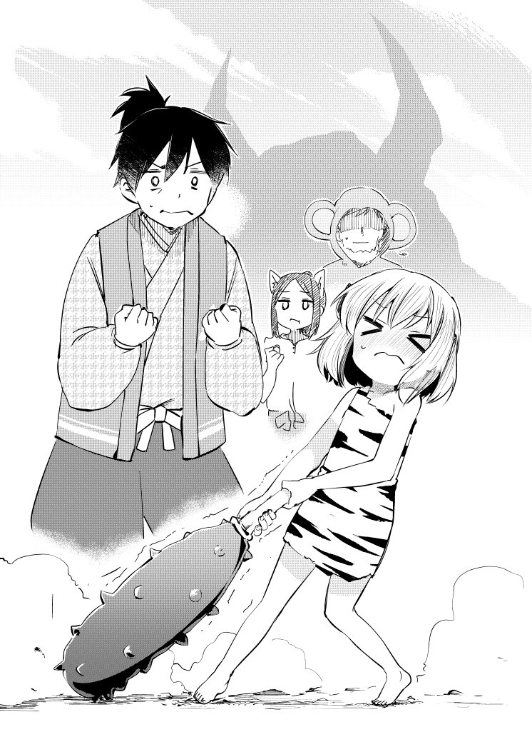 &gt;_&lt; 2boys 2girls animal_costume barefoot blush child closed_mouth club dale_lecky dress greyscale heavy holding holding_weapon hota kenith_krueger latina_(uchi_no_musume_no_tame_naraba) monkey_costume monochrome multiple_boys multiple_girls no_nose nose_blush oni_costume pants ponytail rita_krueger shaded_face spiked_club striped striped_dress struggling trembling uchi_no_musume_no_tame_naraba_ore_wa_moshikashitara_maou_mo_taoseru_kamo_shirenai. vest wavy_mouth weapon wide-eyed