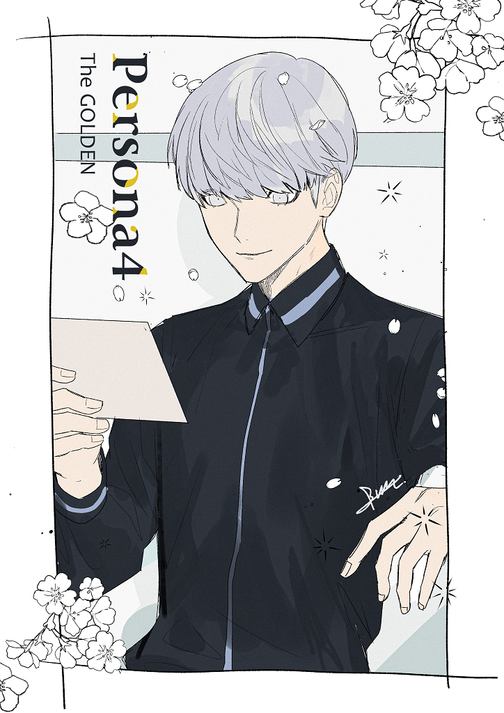 1boy bangs black_shirt btmr_game copyright_name flower grey_eyes holding long_sleeves male_focus narukami_yuu persona persona_4 persona_4_the_golden shirt signature silver_hair simple_background smile solo upper_body white_flower