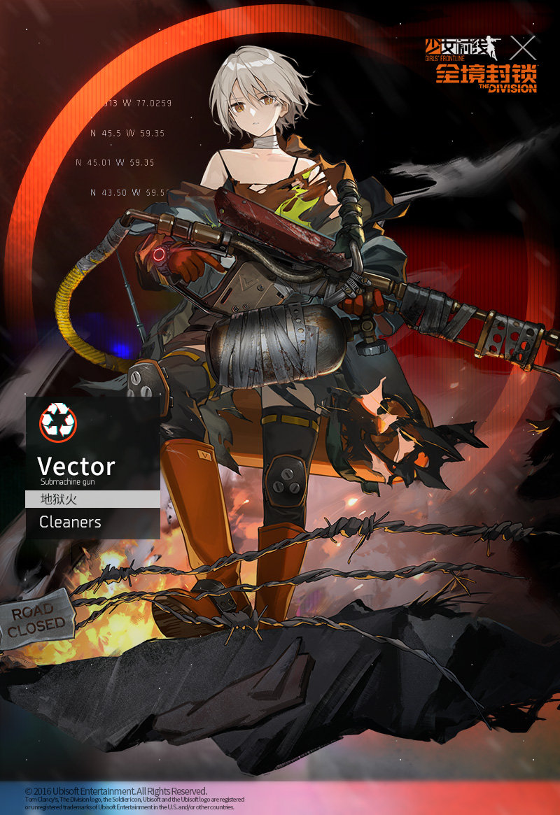 1girl alternate_costume boots cleaners crossover damaged english_text firefighter flamethrower gas_tank girls_frontline gloves grey_hair gun kriss_vector official_alternate_costume official_art submachine_gun tom_clancy's_the_division torn_clothes trigger_discipline weapon yellow_eyes