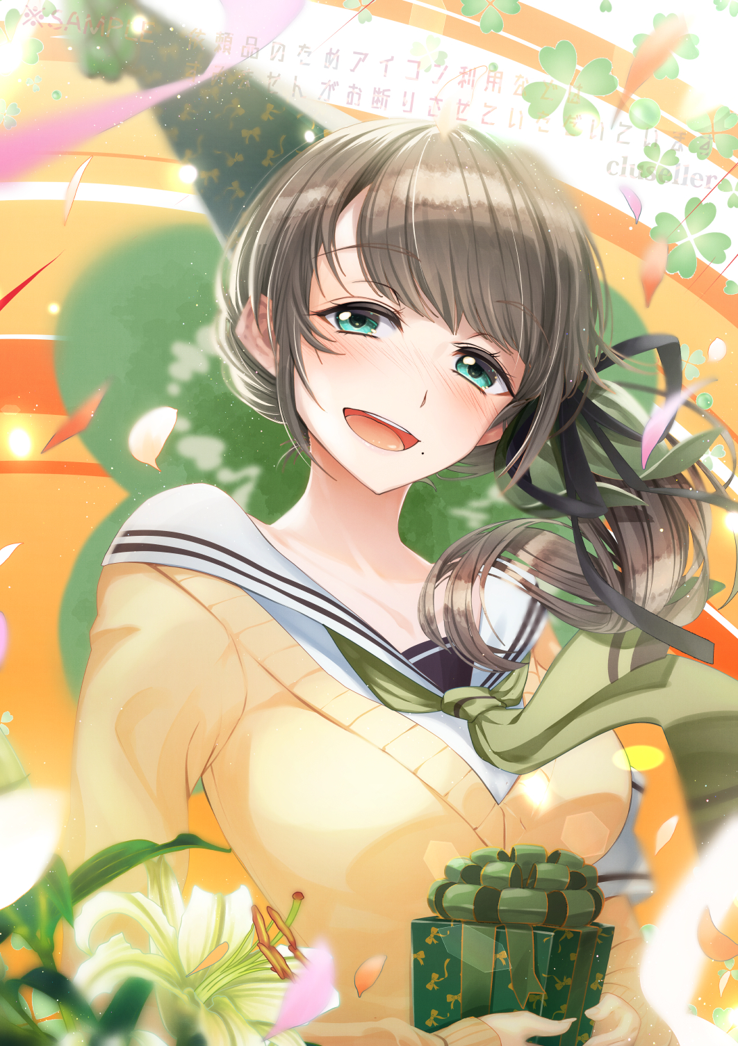 1girl artist_name bangs black_ribbon blush box breasts brown_hair clover cluseller collarbone commentary commission english_commentary eyebrows_visible_through_hair flower four-leaf_clover gift green_eyes green_ribbon hair_ribbon half-closed_eyes hands_together happy hibiscus highres hinamizawa_kurumi holding long_hair looking_at_viewer medium_breasts nose_blush open_mouth orange_background petals pygmalion._(group) ribbon sample school_uniform shiny shiny_hair shirt side_ponytail smile solo sweater swept_bangs teeth tongue translation_request upper_body virtual_youtuber watermark white_flower white_shirt yellow_sweater