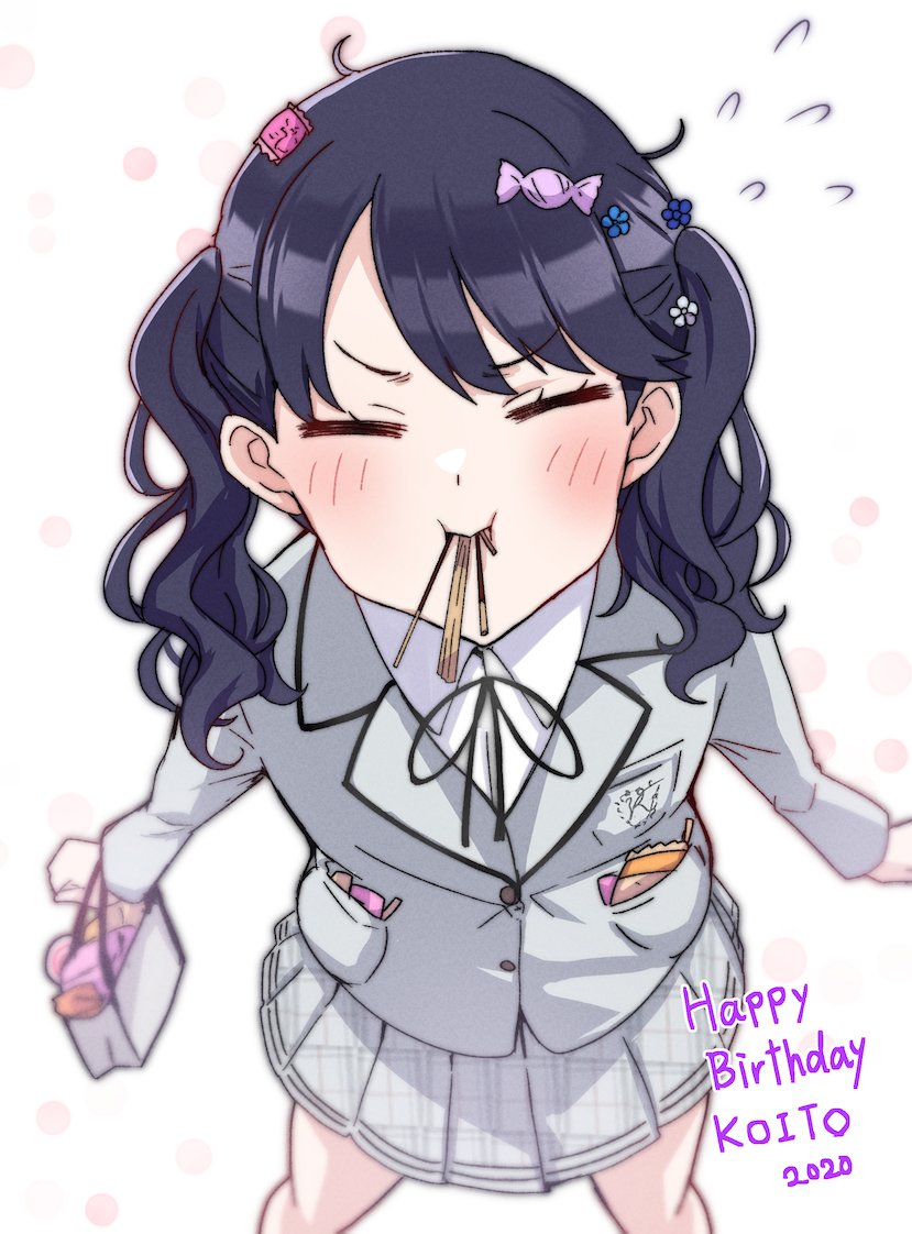 artist_request birthday black_hair black_neckwear black_ribbon blazer blush candy closed_eyes facing_viewer flower flying_sweatdrops food food_in_mouth fukumaru_koito grey_jacket grey_skirt hair_flower hair_ornament idolmaster idolmaster_shiny_colors incoming_pocky_kiss jacket long_hair miniskirt neck_ribbon plaid plaid_skirt pleated_skirt pocky pocky_day ribbon school_uniform shirt skirt twintails white_background white_shirt
