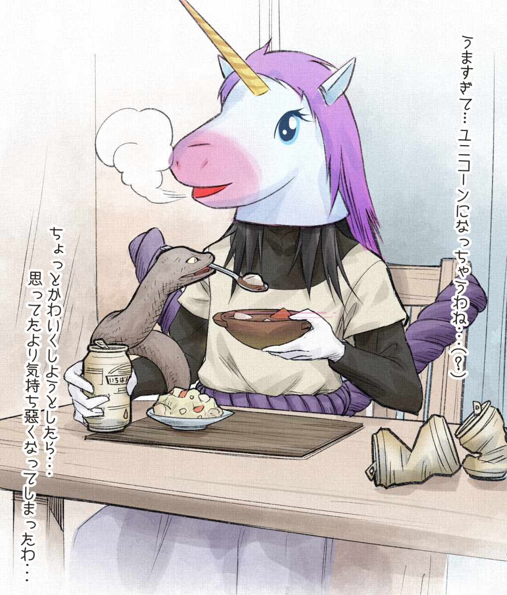 1boy belt black_eyes black_hair blue_eyes bowl breath can chair cluseller commentary_request drink feeding food hand_up holding horns horse_mask indoors long_hair long_sleeves male_focus mouth_hold naruto naruto_(series) open_mouth orochimaru pink_hair plate rope shirt short_over_long_sleeves short_sleeves single_horn sitting slit_pupils snake soda_can solo soup spoon table translation_request what white_skin yellow_sclera yellow_shirt
