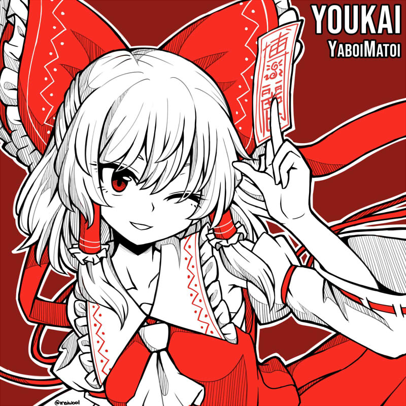 1girl album_cover album_name ascot bow commentary cover detached_sleeves english_commentary frilled_bow frills hair_bow hair_tubes hakurei_reimu hand_up holding japanese_clothes long_sleeves medium_hair miko monochrome ofuda one_eye_closed red_background red_bow red_eyes red_theme simple_background smile solo touhou vest wide_sleeves wool_(miwol)
