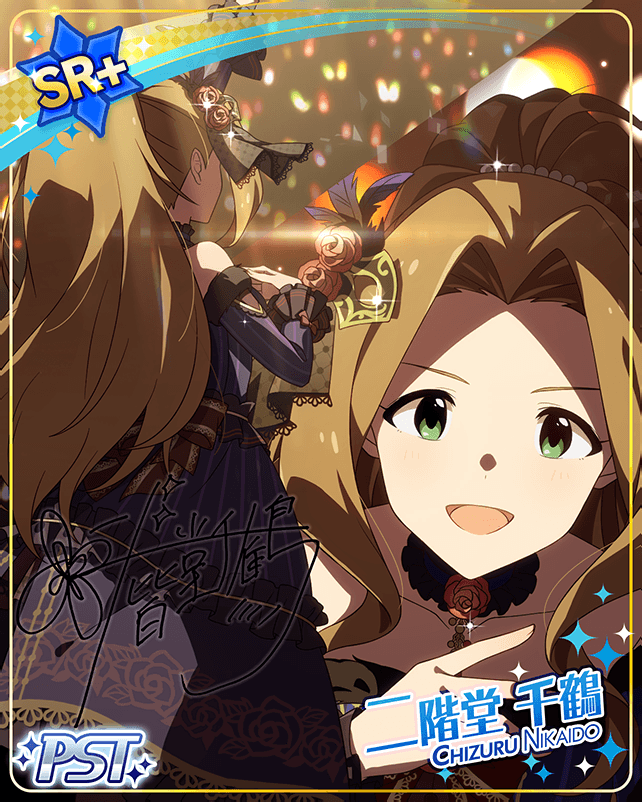 blush brown_hair character_name dress green_eyes idolmaster_million_live!_theater_days long_hair nikaidou_chizuru smile