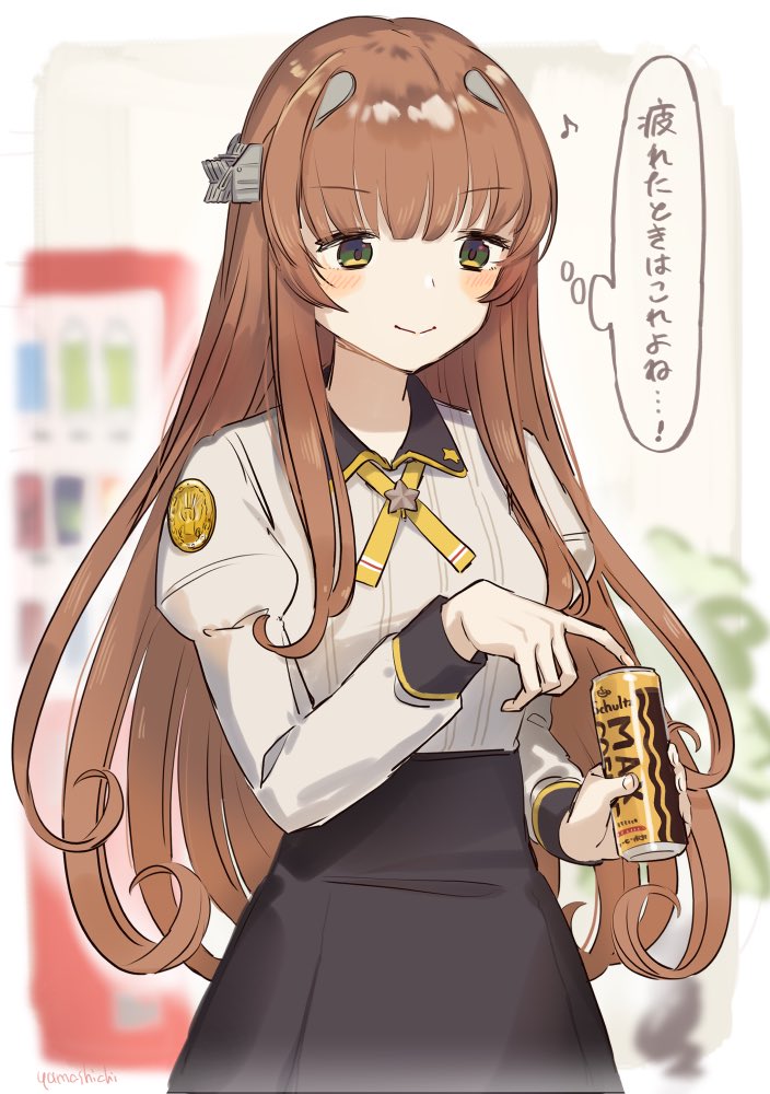 1girl bangs black_skirt blunt_bangs blurry brown_hair can canned_coffee commentary_request depth_of_field green_eyes headgear helena_(kantai_collection) kantai_collection long_hair military military_uniform neck_ribbon remodel_(kantai_collection) ribbon shirt skirt solo translation_request uniform white_shirt yamashichi_(mtseven)