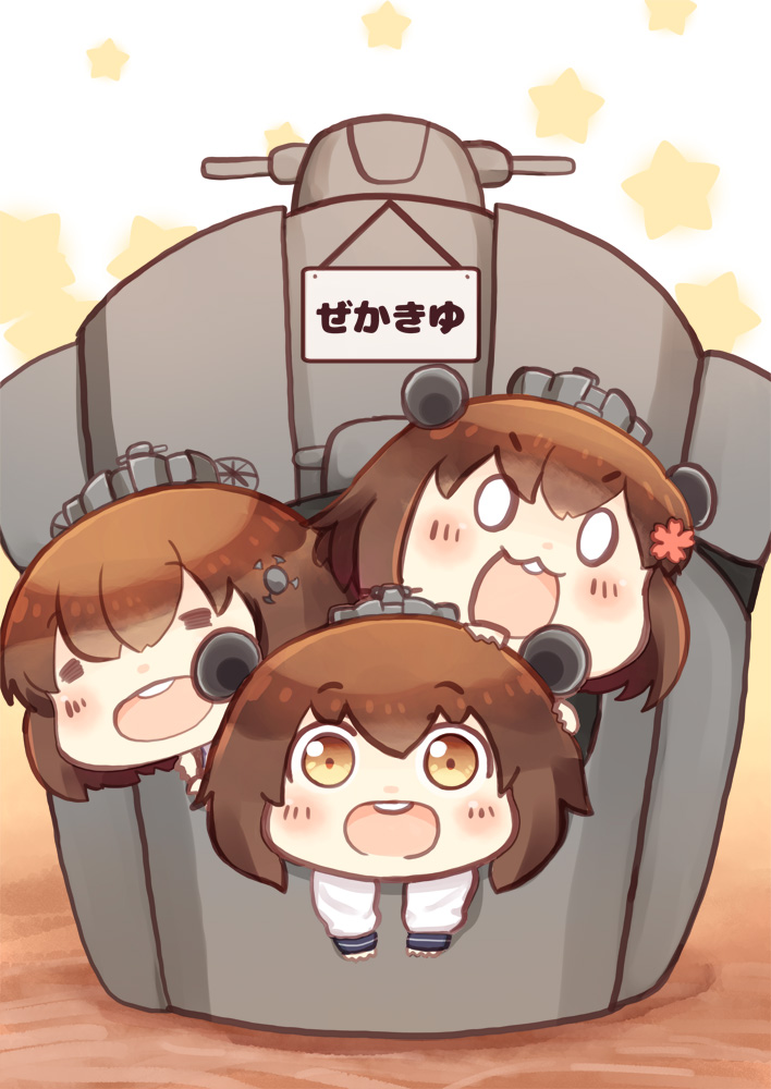 0_0 3girls bangs binoculars blush brown_eyes brown_hair chibi closed_eyes commentary_request dress eyebrows_visible_through_hair flower hair_flower hair_ornament headgear hinata_yuu kantai_collection long_sleeves looking_at_viewer multiple_girls open_mouth remodel_(kantai_collection) sailor_dress short_hair simple_background smile star_(symbol) starry_background tan_yang_(kantai_collection) translation_request triplets yukikaze_(kantai_collection)