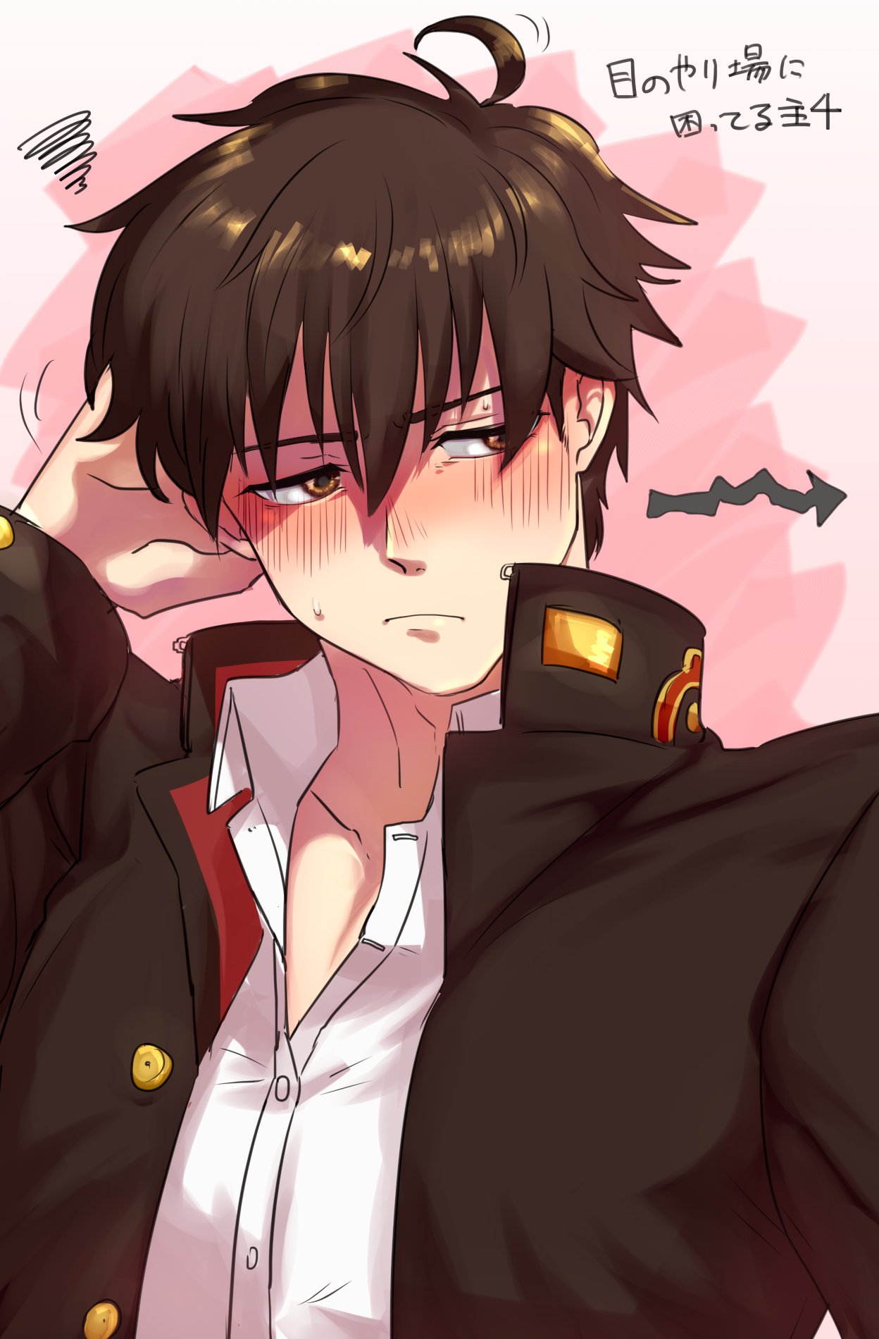 1boy bangs black_jacket blush brown_eyes brown_hair close-up collared_shirt face flustered gakuran hair_between_eyes hand_on_own_head highres hiota_(kuhi_0301) jacket looking_to_the_side male_focus master_4_(tokyo_houkago_summoners) open_clothes open_jacket open_shirt partially_unbuttoned school_uniform shirt short_hair solo tokyo_houkago_summoners