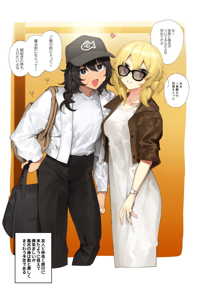 2girls alternate_hairstyle andou_(girls_und_panzer) baseball_cap black_ears black_eyes black_headwear blue_eyes braid breasts bright_pupils dress girls_und_panzer hat heart holding_hands jacket medium_breasts medium_hair multiple_girls open_mouth oshida_(girls_und_panzer) shirt smile speech_bubble sunglasses tan3charge translation_request white_dress white_jacket white_pupils white_shirt yuri