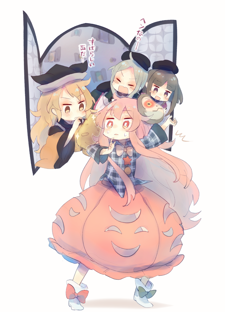 4girls ashiyu_(ashu-ashu) black_headwear blonde_hair blue_shirt blush_stickers boots bow bowtie bright_pupils brown_hair closed_eyes commentary_request doorway dress green_bow green_dress green_eyes hands_up hat hata_no_kokoro highres holding long_hair long_sleeves matara_okina monkey_mask multiple_girls new_mask_of_hope nishida_satono open_mouth orange_skirt pink_bow pink_dress pink_eyes pink_hair pink_neckwear plaid plaid_shirt shirt shoe_bow shoes simple_background skirt smile sparkle star_(symbol) surprised sweat tate_eboshi teireida_mai touhou translated white_background white_footwear white_pupils wide_sleeves yellow_dress yellow_eyes