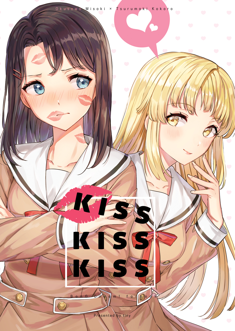 2girls bang_dream! bangs black_hair blonde_hair blue_eyes blush closed_mouth cover cover_page cowboy_shot crossed_arms doujin_cover eyebrows_visible_through_hair hair_ornament hairclip hanasakigawa_school_uniform heart heart_background highres leaning_forward lipstick_mark long_hair long_sleeves looking_at_another medium_hair multiple_girls okusawa_misaki parted_bangs red_ribbon ribbon sailor_collar school_uniform serafuku sidelocks speech_bubble spoken_heart standing tiny_(tini3030) tsurumaki_kokoro white_background yellow_eyes yuri