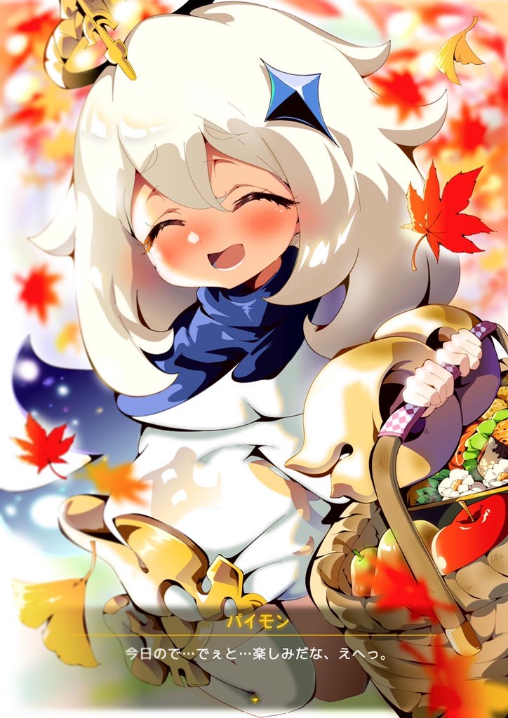 1girl aloe_(kenkou3733) apple asymmetrical_legwear basket blush cape closed_eyes dress eyelashes food fruit genshin_impact hair_between_eyes halo holding holding_basket leaf maple_leaf open_mouth paimon_(genshin_impact) pear scarf short_hair smile translated white_dress white_hair