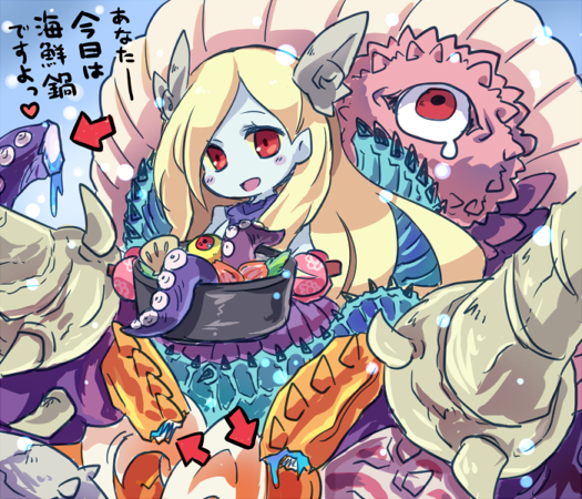 1girl :d blonde_hair blue_skin blush chibi holding holding_pot implied_self-mutilation long_hair looking_at_viewer monster_girl open_mouth oven_mitts pot pote_(ptkan) red_eyes scylla_(sekaiju) sekaiju_no_meikyuu sekaiju_no_meikyuu_2 smile solo translation_request very_long_hair