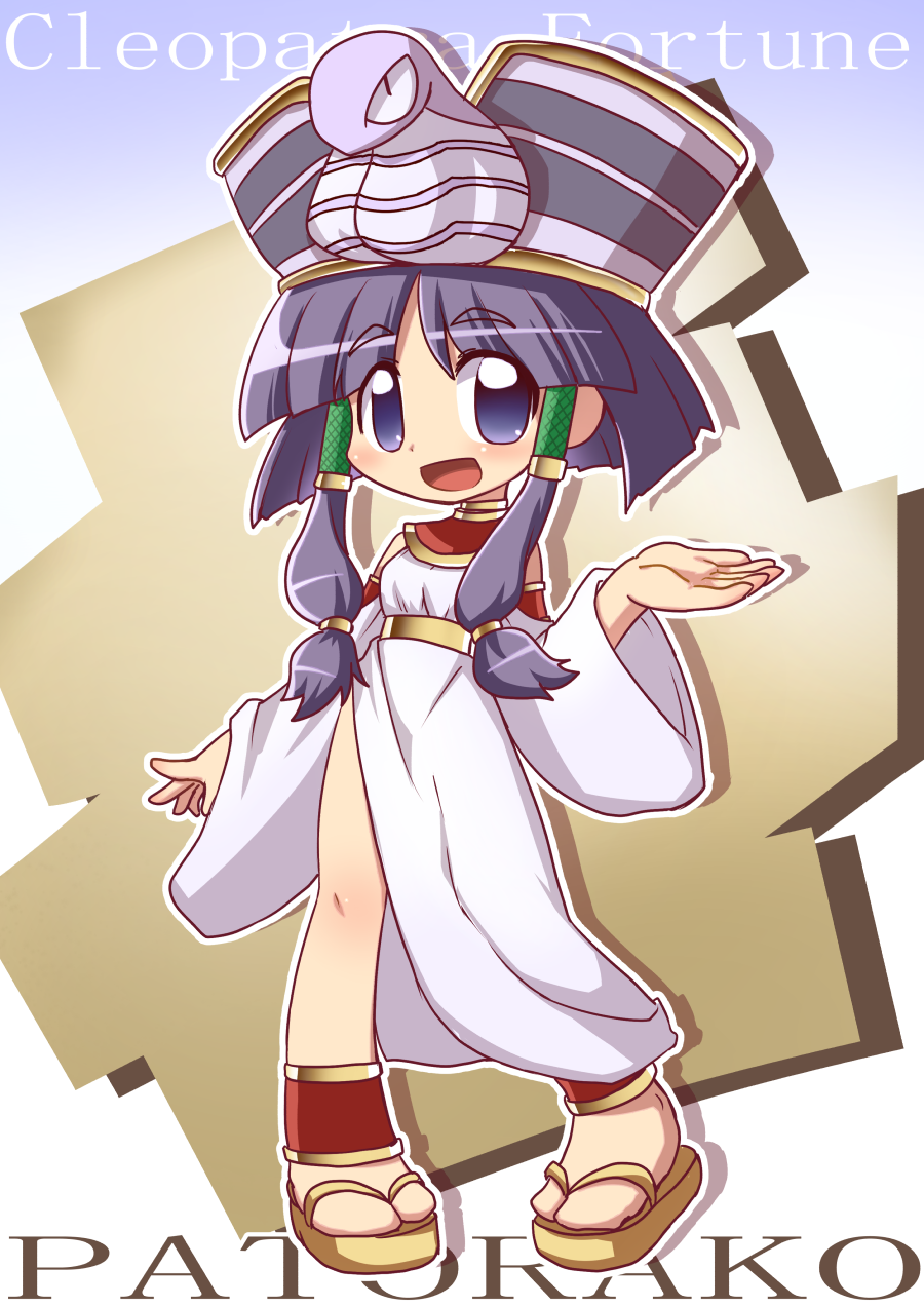 1girl bangs blue_eyes blunt_bangs character_name chibi cleopatra_fortune copyright_name egyptian full_body hair_tubes hat highres ikkyuu looking_at_viewer open_mouth patrako_(cleopatra_fortune) purple_hair sandals short_hair_with_long_locks sidelocks smile solo uraeus