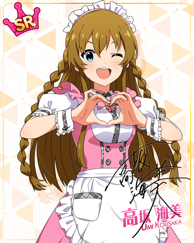 apron blue_eyes blush brown_hair character_name dress idolmaster idolmaster_side-m kousaka_umi long_hair smile wink