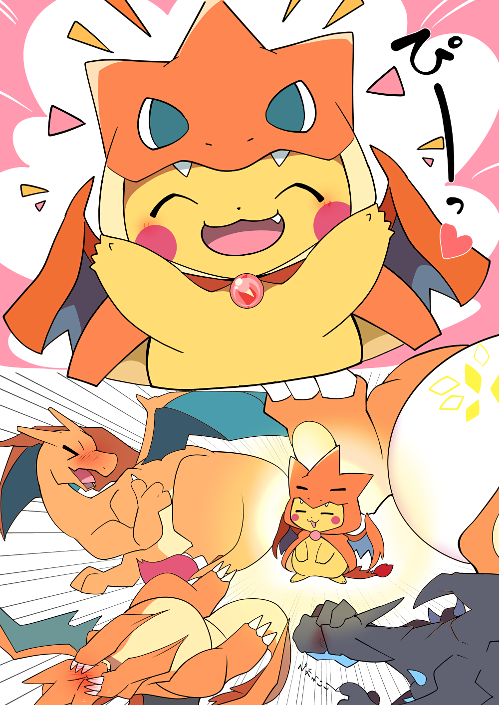 &gt;_&lt; :3 ^_^ azuma_minatsu blush blush_stickers charizard charizard_(cosplay) closed_eyes commentary_request cosplay fake_tail fake_wings fang gem gen_1_pokemon gigantamax happy heart highres laughing mega_charizard_x mega_charizard_y mega_pokemon no_humans open_mouth pikachu pokemon pokemon_(creature) smile standing tail thumbs_up translation_request wings