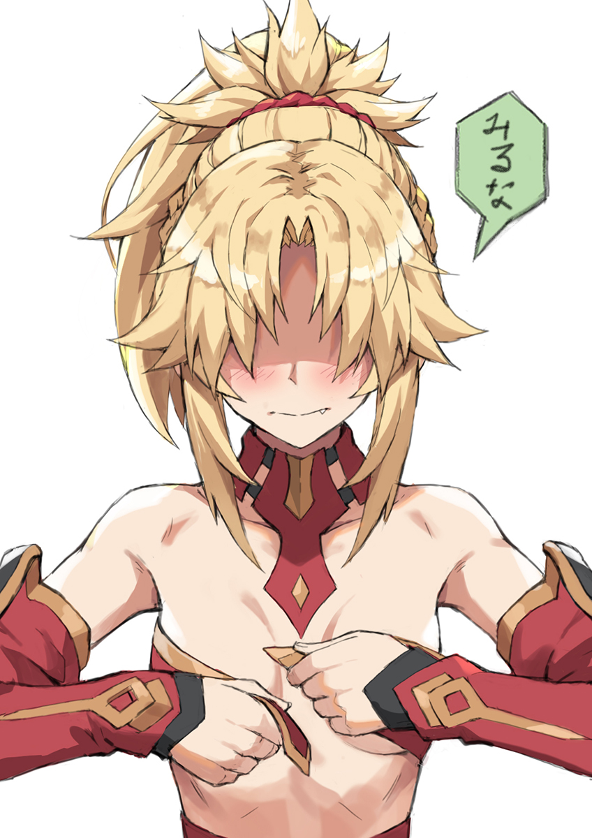 1girl bandeau bangs bare_shoulders blonde_hair blush braid breasts closed_mouth collarbone commentary detached_collar detached_sleeves fang fang_out fate/apocrypha fate_(series) french_braid hair_ornament hair_scrunchie highres long_hair mordred_(fate) mordred_(fate)_(all) parted_bangs ponytail red_scrunchie scrunchie shaded_face sidelocks simple_background small_breasts speech_bubble tonee translated white_background