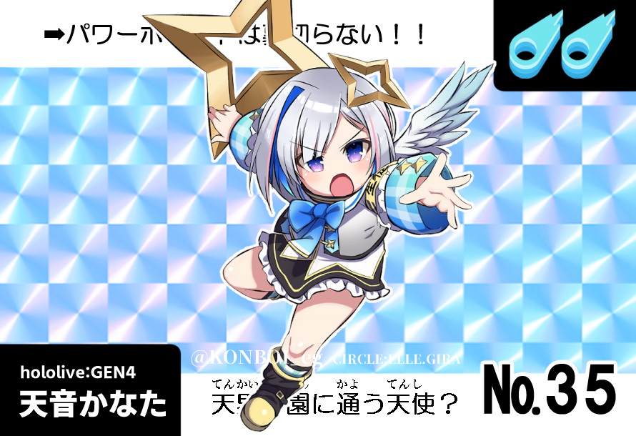 1girl amane_kanata angel angel_wings blue_hair character_name chibi copyright_name eyebrows_visible_through_hair flying holding holding_weapon hololive konboi-eg multicolored_hair open_mouth pink_hair sailor_collar shuriken silver_hair solo streaked_hair trading_card v-shaped_eyebrows violet_eyes virtual_youtuber weapon wings