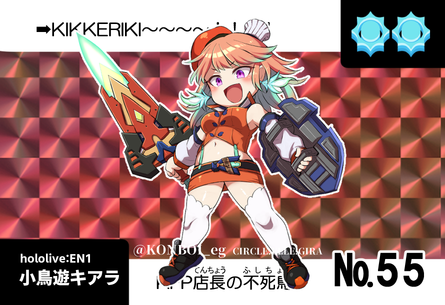 1girl blush breasts character_name chibi copyright_name detached_sleeves earrings eyebrows_visible_through_hair feather_earrings feathers gradient_hair green_hair holding holding_shield holding_sword holding_weapon hololive hololive_english jewelry konboi-eg looking_down medium_breasts miniskirt multicolored_hair navel open_mouth orange_hair shield shoes skirt sneakers solo sword takanashi_kiara thigh-highs trading_card v-shaped_eyebrows violet_eyes virtual_youtuber weapon