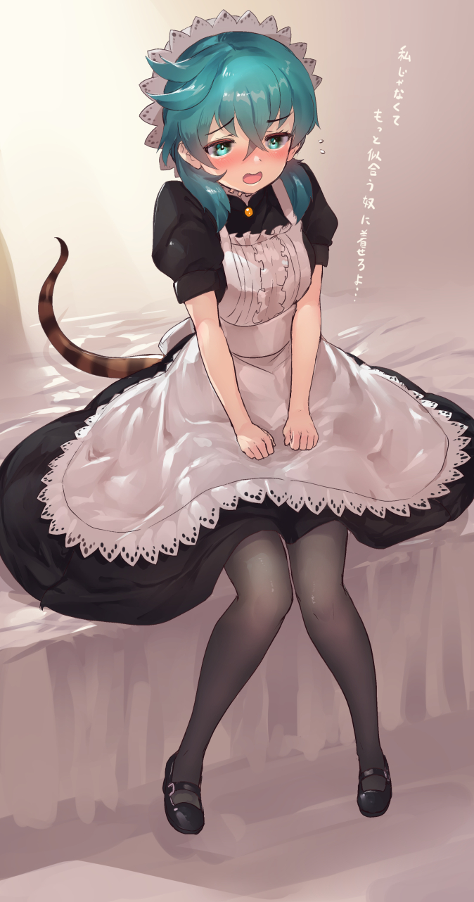 1girl alternate_costume apron black_dress black_legwear blue_eyes blue_hair blush center_frills commentary_request dress embarrassed enmaided flying_sweatdrops frilled_apron frills hands_on_lap highres kemono_friends kemono_friends_3 looking_down maid maid_apron maid_headdress pantyhose puffy_short_sleeves puffy_sleeves short_hair short_sleeves sitting snake_tail solo tadano_magu tail translation_request tsuchinoko_(kemono_friends) white_apron white_headwear