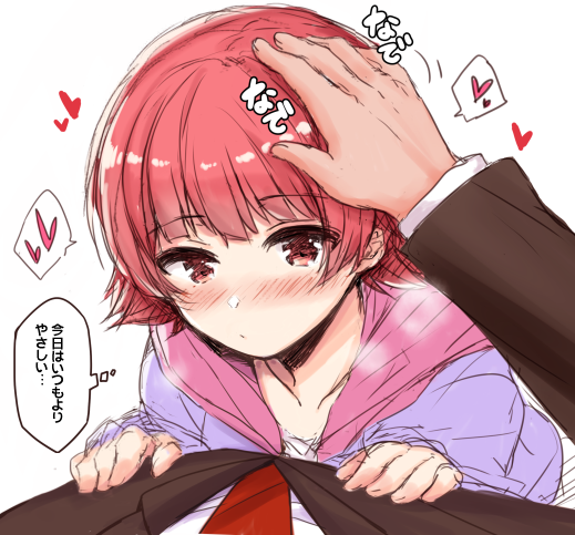 1boy 1girl bangs blush brown_jacket closed_mouth collarbone eyebrows_visible_through_hair heart hood hood_down hooded_jacket idolmaster idolmaster_million_live! idolmaster_million_live!_theater_days jacket lockheart long_sleeves necktie nonohara_akane nose_blush petting purple_jacket red_eyes red_neckwear redhead shirt simple_background spoken_heart thought_bubble translation_request white_background white_shirt