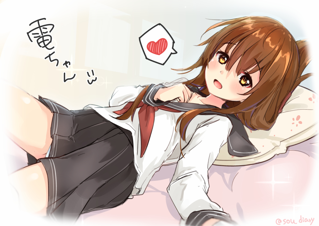 1girl :d bangs black_sailor_collar black_skirt blush brown_eyes brown_hair commentary_request eyebrows_visible_through_hair folded_ponytail hair_between_eyes hand_up heart inazuma_(kantai_collection) kantai_collection long_sleeves looking_at_viewer lying on_back open_mouth panties pillow pleated_skirt sailor_collar school_uniform serafuku shirt skirt smile solo sou_(soutennkouchi) sparkle spoken_heart translation_request twitter_username underwear white_panties white_shirt
