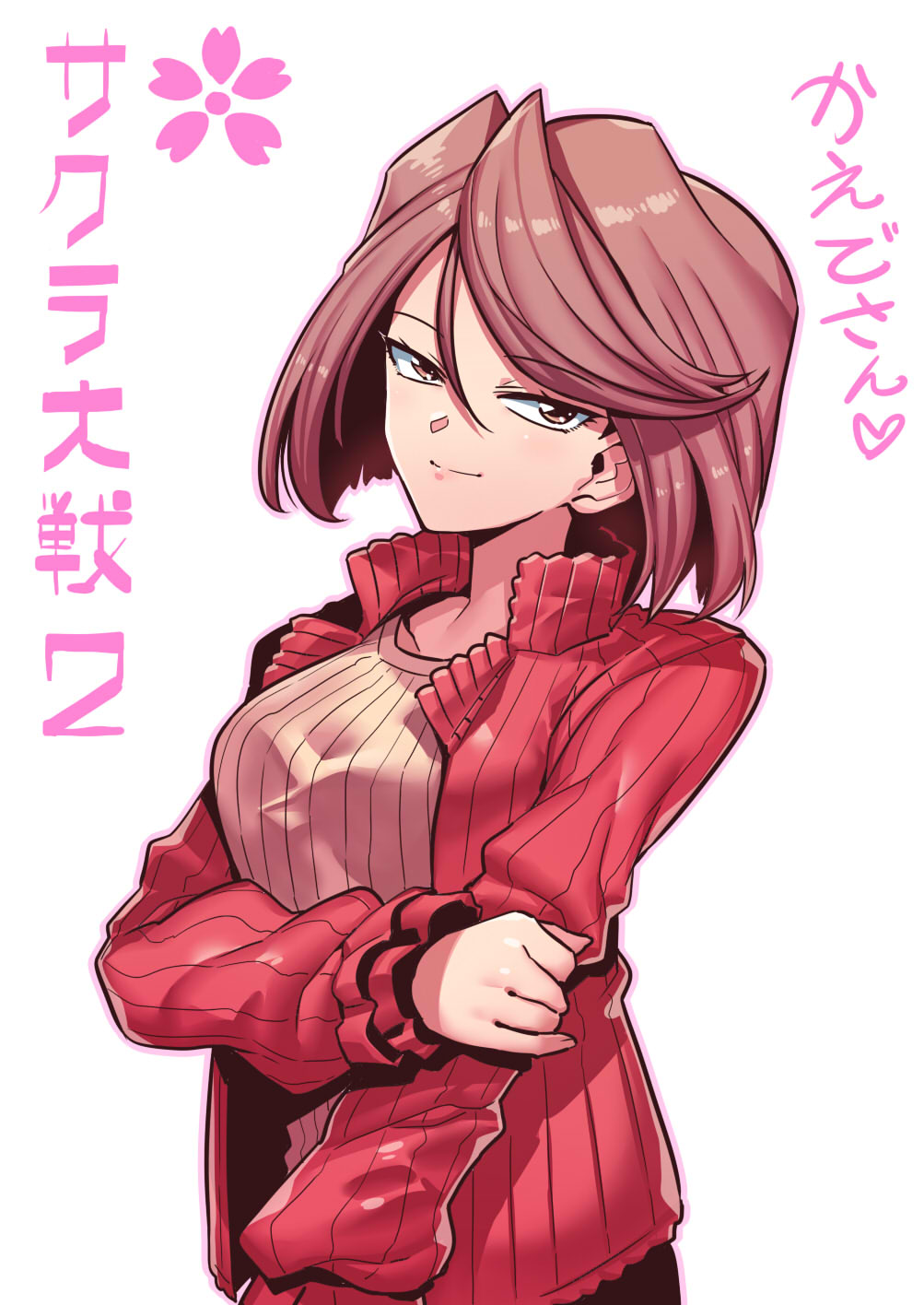 1girl breasts brown_eyes brown_hair brown_sweater character_name closed_mouth copyright_name fujieda_kaede highres jacket long_sleeves looking_at_viewer open_clothes open_jacket red_jacket ribbed_sweater sakura_taisen sakura_taisen_ii short_hair simple_background smile solo sweater tukiwani upper_body white_background