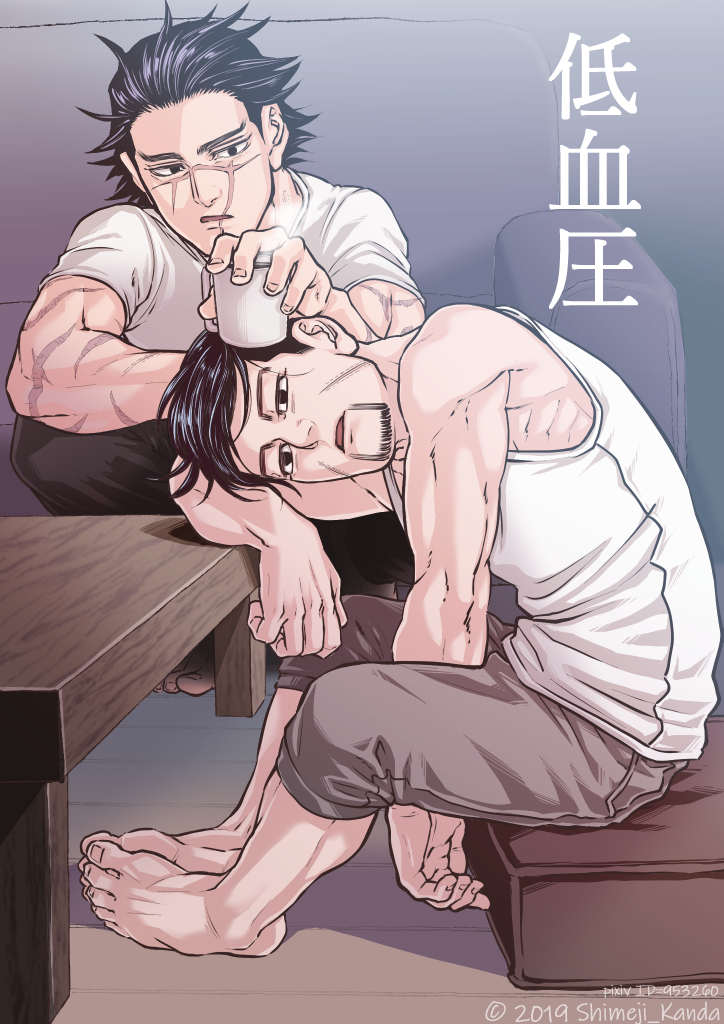 2boys alternate_costume arm_rest bare_arms black_eyes black_hair brown_shorts casual coffee_mug cup decoy00xx expressionless facial_hair feet_together full_body goatee golden_kamuy hair_strand looking_at_another male_focus messy_hair mug multiple_boys no_hat no_headwear ogata_hyakunosuke scar scar_on_arm scar_on_cheek scar_on_face shirt short_hair shorts sitting stubble sugimoto_saichi table tank_top translation_request white_shirt white_tank_top wooden_table