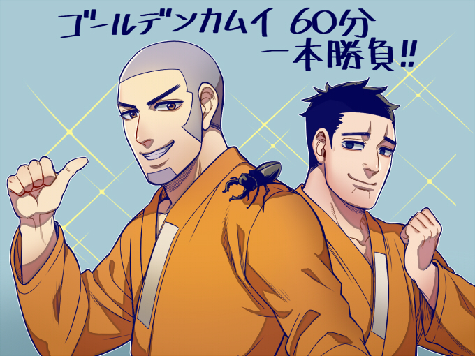 2boys black_eyes black_hair buzz_cut character_request facial_hair foxvulpine goatee golden_kamuy grey_hair hand_up looking_at_viewer male_focus multiple_boys pointing pointing_at_self prison_clothes rhinoceros_beetle shiraishi_yoshitake short_hair sideburns simple_background translation_request upper_body very_short_hair