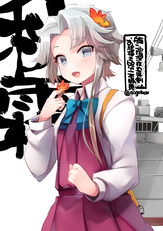 1girl akishimo_(kantai_collection) aqua_bow aqua_neckwear asymmetrical_hair bow bowtie character_name dress eyebrows_visible_through_hair grey_eyes hair_ornament kantai_collection leaf leaf_hair_ornament long_hair long_sleeves machinery maple_leaf nigo open_mouth purple_dress school_uniform shirt silver_hair simple_background sleeveless sleeveless_dress smokestack solo twitter_username upper_body white_background white_shirt