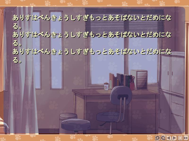 comedy dr._crane game_cg natsume_eri nekokawaigari parody text the_shining translated translation_request visual_novel