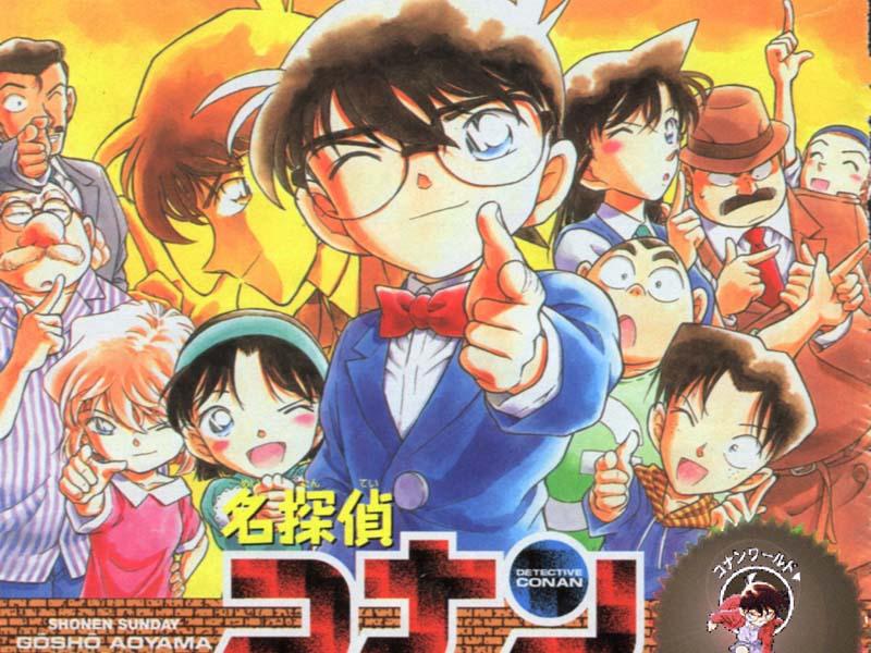 aoyama_goushou detective_conan edogawa_conan haibara_ai juuzou_megure kojima_genta kudou_shin'ichi kudou_shinichi megure_juuzou meitantei_conan mouri_kogoro mouri_ran official_art pointing suzuki_sonoko tsuburaya_mitsuhiko yoshida_ayumi