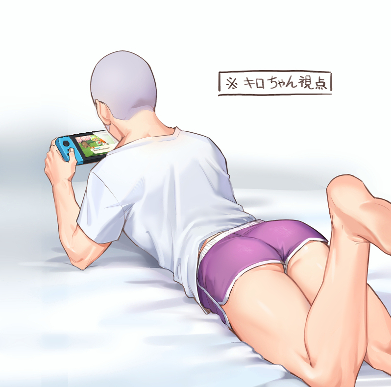 1boy alternate_costume animal_crossing ass buzz_cut casual dolphin_shorts foxvulpine from_behind game_console golden_kamuy grey_hair handheld_game_console holding holding_handheld_game_console leg_up lying male_focus nintendo_switch on_stomach purple_shorts shiraishi_yoshitake shirt short_hair shorts simple_background solo thighs very_short_hair white_shirt