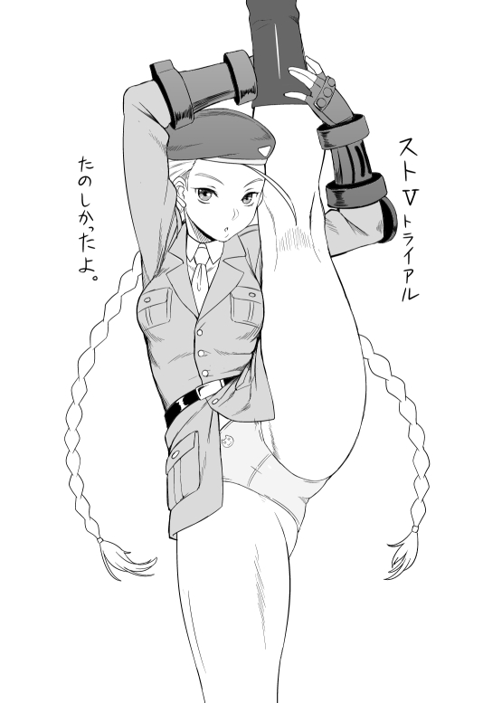 1girl antenna_hair beret braid breasts cammy_white cat dr.p fingerless_gloves gloves greyscale hat long_hair looking_at_viewer military military_uniform monochrome panties simple_background solo split standing standing_on_one_leg standing_split street_fighter street_fighter_ii_(series) twin_braids underwear uniform white_background