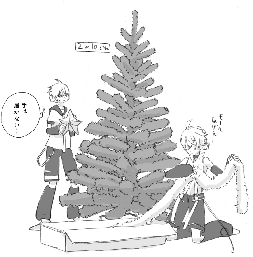 2boys bare_shoulders box christmas_garland christmas_tree commentary d_futagosaikyou decorating detached_sleeves garland_(decoration) greyscale headphones kagamine_len kagamine_len_(append) kneeling leg_warmers male_focus monochrome multiple_boys multiple_persona protected_link pulling sailor_collar shirt short_sleeves shorts sleeveless sleeveless_shirt spiky_hair star_(symbol) star_ornament thought_bubble vocaloid vocaloid_append white_background