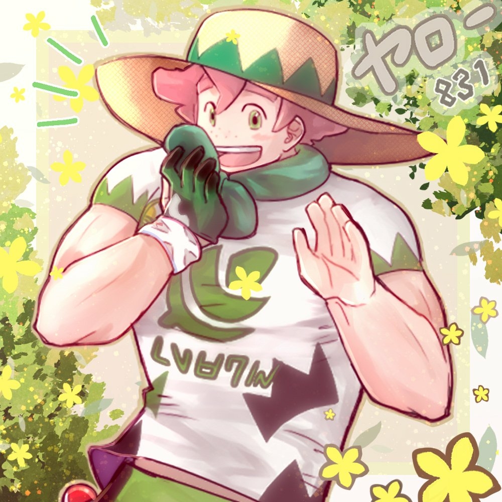 1boy :d bangs beige_headwear blush character_name clothes_writing commentary_request dynamax_band flower foliage freckles gloves green_eyes green_gloves green_shorts gym_leader hands_up happy hat male_focus milo_(pokemon) notice_lines number open_mouth pink_hair poke_ball poke_ball_(basic) pokemon pokemon_(game) pokemon_swsh sakota_(sakota_6box) shirt short_hair short_sleeves shorts single_glove smile solo standing sun_hat upper_body upper_teeth waving white_shirt yellow_flower