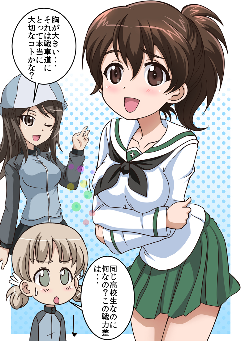 3girls :d ;d aki_(girls_und_panzer) arrow_(symbol) bangs black_neckwear blouse blue_headwear blue_jacket blue_skirt breast_hold breasts brown_eyes brown_hair chibi eyebrows_visible_through_hair frown girls_und_panzer green_eyes green_skirt hair_tie hat jacket keizoku_military_uniform koyama_yuzu leaning_forward light_brown_hair long_hair long_sleeves looking_at_another looking_at_viewer low_twintails medium_breasts medium_hair mika_(girls_und_panzer) military military_uniform miniskirt motion_lines multiple_girls neckerchief one_eye_closed ooarai_school_uniform open_mouth pleated_skirt polka_dot polka_dot_background raglan_sleeves sailor_collar school_uniform serafuku short_hair short_ponytail short_twintails skirt smile standing sweatdrop track_jacket tulip_hat twintails uniform white_blouse white_sailor_collar