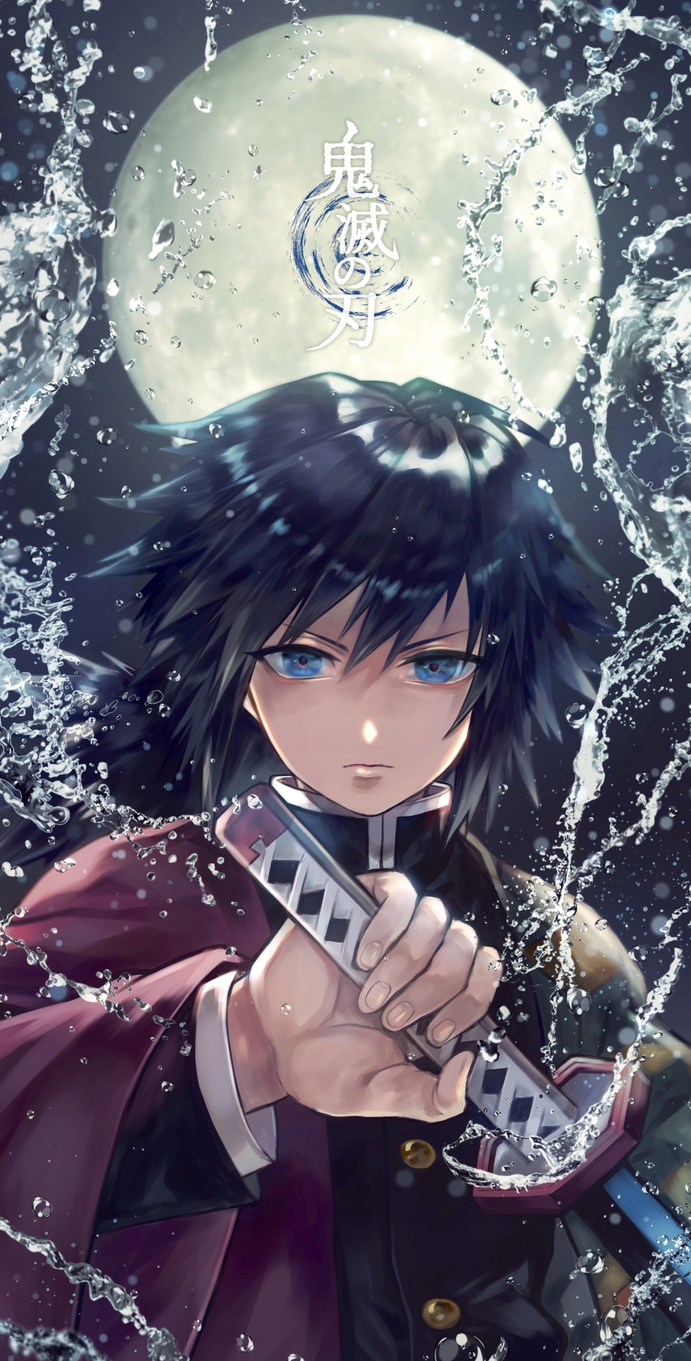 1boy bangs black_hair black_jacket blue_eyes closed_mouth copyright_name full_moon hair_between_eyes haori highres holding holding_sword holding_weapon jacket japanese_clothes katana kimetsu_no_yaiba long_hair long_sleeves looking_at_viewer male_focus moon outdoors ponytail sirius_xe solo sword tomioka_giyuu uniform upper_body water weapon