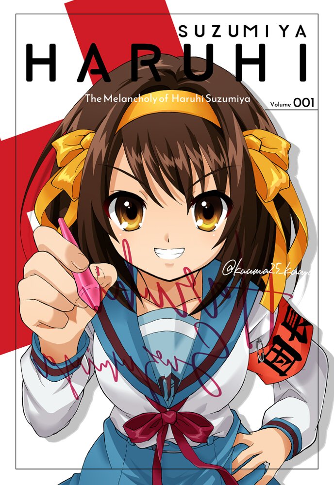 1girl armband bangs blue_sailor_collar blue_skirt border breasts brown_eyes brown_hair character_name collarbone commentary_request copyright_name cover cover_page doujin_cover drop_shadow english_text grin h hair_ribbon hairband hand_on_hip holding holding_marker kita_high_school_uniform kuuma25_kuma large_breasts leaning_forward long_hair long_sleeves looking_at_viewer marker mirror_writing number orange_hairband orange_ribbon outside_border paperclip red_armband red_ribbon ribbon sailor_collar school_uniform serafuku shirt shirt_tucked_in skirt smile solo standing suzumiya_haruhi suzumiya_haruhi_no_yuuutsu teeth twitter_username white_background white_shirt writing