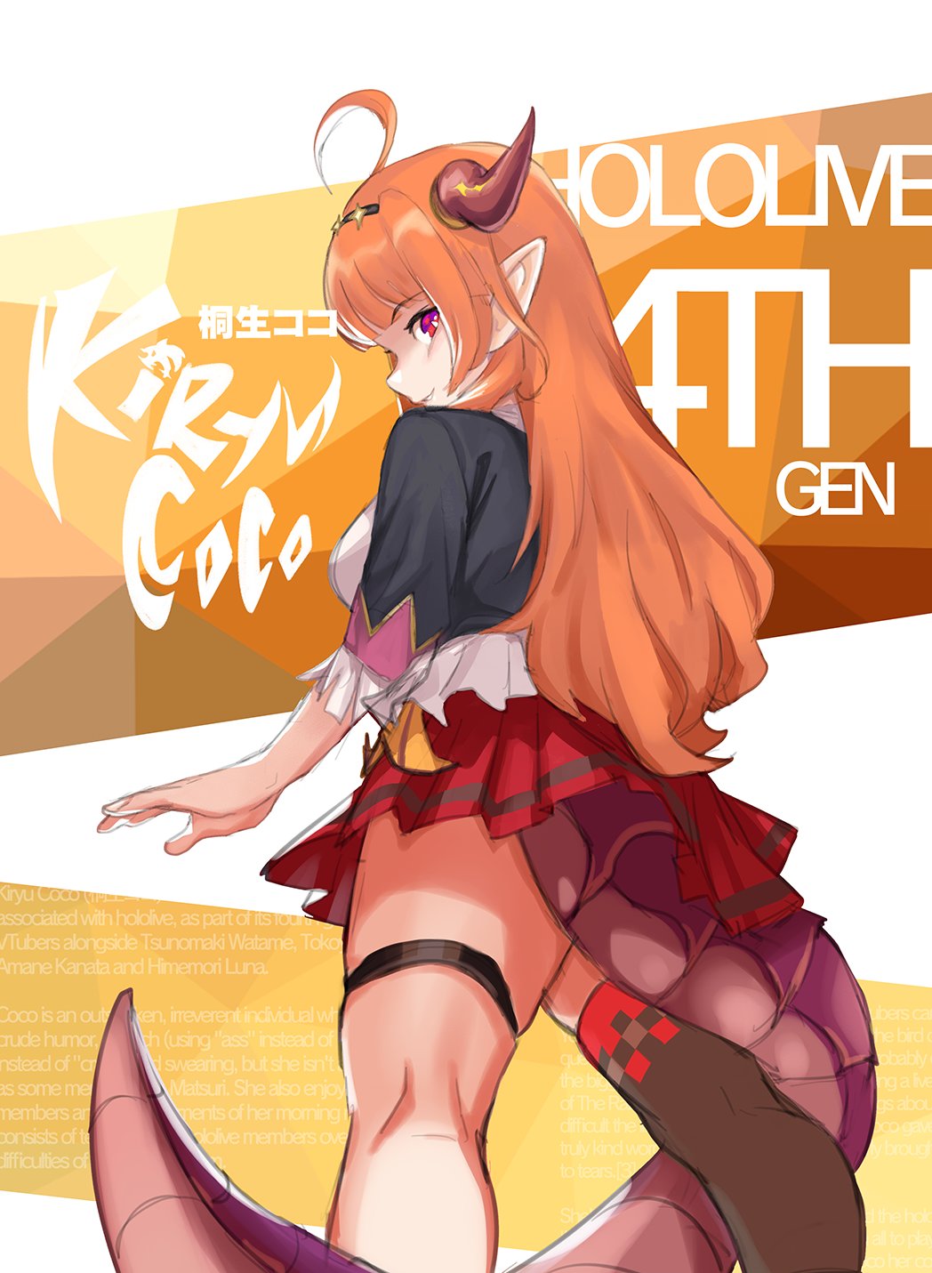 1girl ahoge bangs black_hairband blunt_bangs breasts character_name copyright_name dragon_horns dragon_tail eyebrows_visible_through_hair from_behind hairband highres hololive horns kiryuu_coco long_hair looking_back medium_breasts open_hand orange_hair pointy_ears red_eyes red_skirt single_thighhigh skirt solo tail tail_around_leg thernz thigh-highs thigh_strap virtual_youtuber
