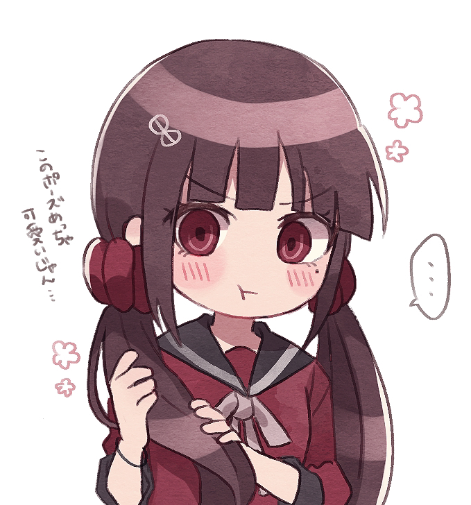 ... 1girl :t bangs blunt_bangs blush brown_hair closed_mouth commentary_request dangan_ronpa hair_ornament hair_scrunchie harukawa_maki holding holding_hair long_hair long_sleeves looking_at_viewer low_twintails mole mole_under_eye nanao_(nanao1023) new_dangan_ronpa_v3 red_eyes red_scrunchie red_shirt school_uniform scrunchie shirt simple_background solo speech_bubble translation_request twintails upper_body white_background