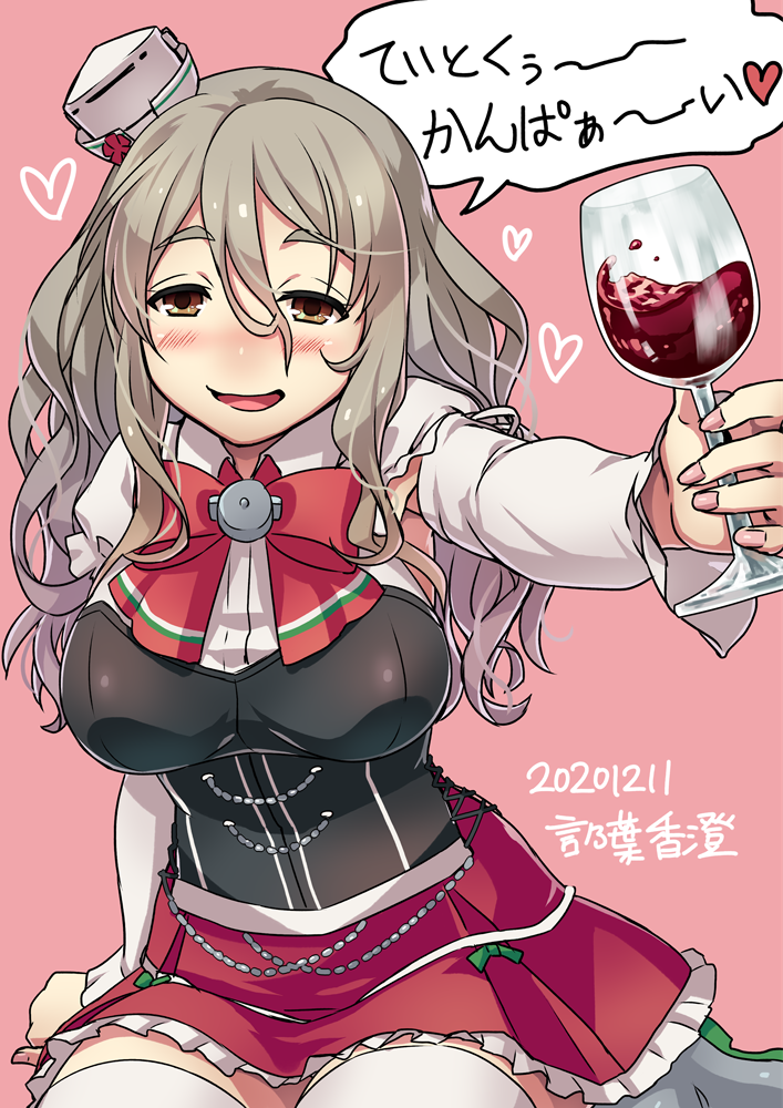 1girl alcohol artist_name bow bowtie brown_eyes commentary_request corset cup dated drinking_glass drunk grey_hair hat kantai_collection kotonoha_kasumi looking_at_viewer mini_hat miniskirt pink_background pola_(kantai_collection) shirt simple_background skirt solo thigh-highs tilted_headwear translation_request wavy_hair white_legwear white_shirt wine wine_glass
