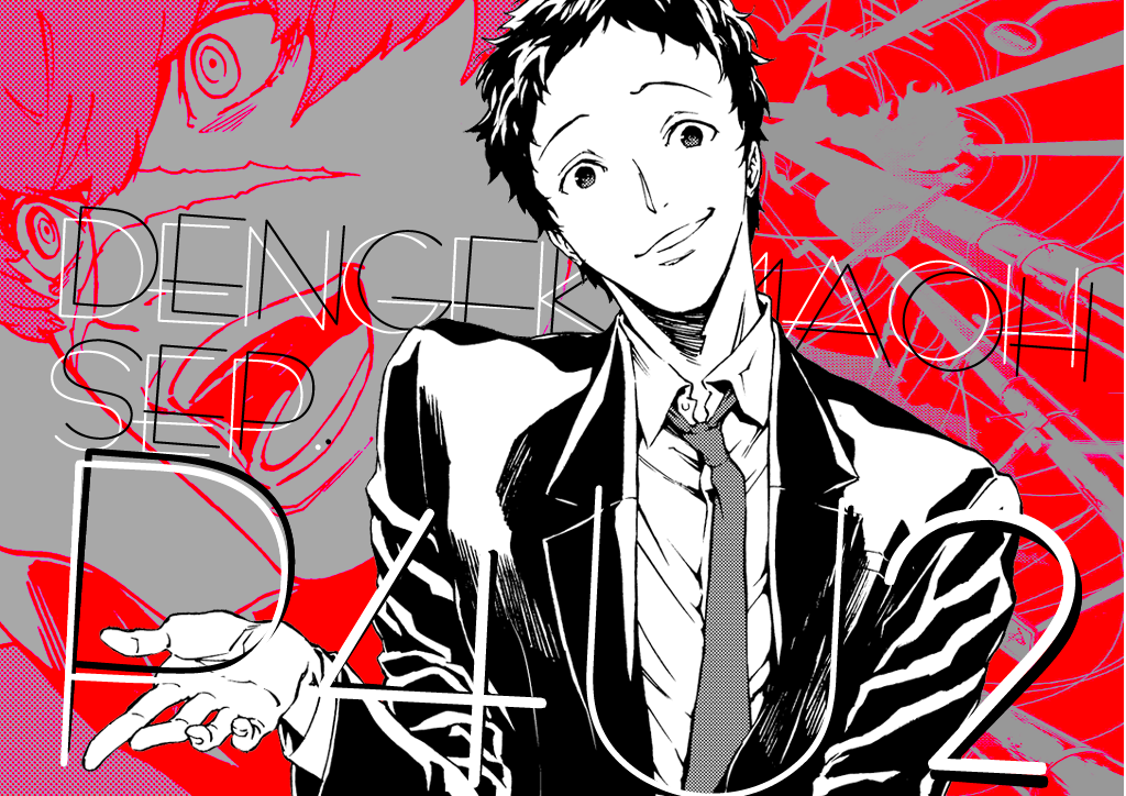 2boys adachi_tooru formal inset male_focus minazuki_sho multiple_boys necktie persona persona_4 persona_4:_the_ultimate_in_mayonaka_arena persona_4:_the_ultimax_ultra_suplex_hold saitou_rokuro scar scar_on_face shrugging suit wavy_hair