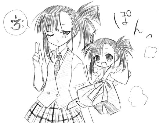 harmonia japanese_clothes mahou_sensei_negima mahou_sensei_negima! monochrome plaid plaid_skirt sakurazaki_setsuna school_uniform sd sketch skirt tartan