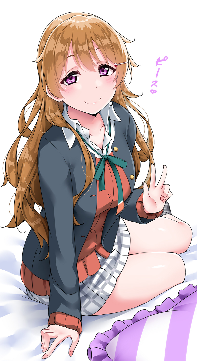 1girl arm_support bangs bed bed_sheet black_jacket blush bow bowtie breasts collarbone collared_shirt eyebrows_visible_through_hair green_neckwear hair_ornament hairclip highres jacket konoe_kanata light_brown_hair long_hair looking_at_viewer love_live! love_live!_nijigasaki_high_school_idol_club medium_breasts nail_polish on_bed pillow plaid red_vest school_uniform shirt simple_background sitting skirt smile solo striped_pillow uniform v vest violet_eyes white_background white_skirt yokozuwari yopparai_oni