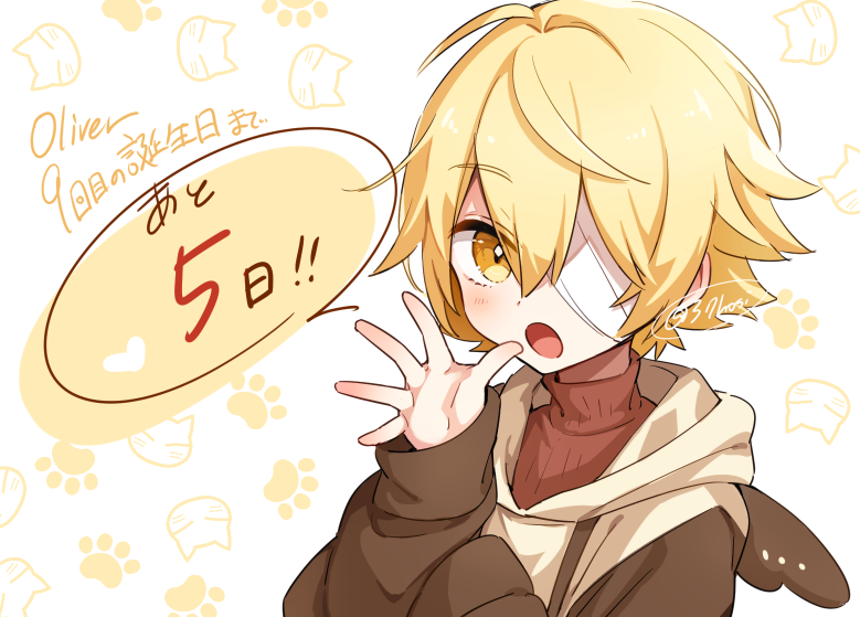 1boy animal_print bandage_over_one_eye blonde_hair brown_jacket cat_print character_name commentary countdown hood hooded_jacket jacket looking_at_viewer male_focus minahoshi_taichi oliver_(vocaloid) one_eye_covered open_mouth paw_print red_sweater speech_bubble sweater translated turtleneck turtleneck_sweater upper_body vocaloid waving yellow_eyes