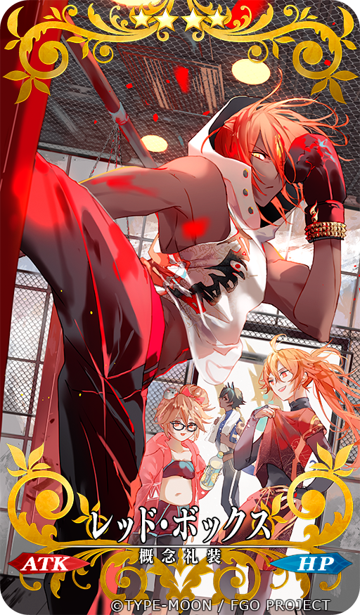 1girl 3boys alternate_costume arjuna_alter ashwatthama_(fate/grand_order) black_hair bottle boxing_gloves brown_eyes brown_hair closed_mouth craft_essence dark_skin fate/grand_order fate_(series) ganesha_(fate) glasses hood hoodie jinako_carigiri kicking long_hair multiple_boys official_art orange_eyes orange_hair ponytail punching_bag rama_(fate/grand_order) red_box_(fate/grand_order) redhead sakuramochi1003 shirt shorts sleeveless sleeveless_shirt smile yellow_eyes